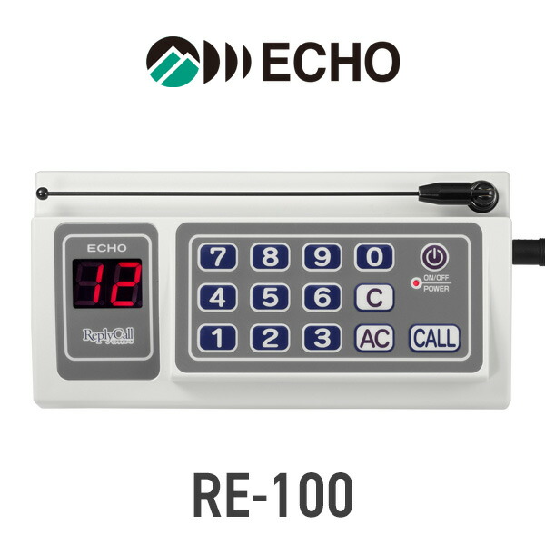 楽天市場】タカコムCS-D418II新品・純正品電話着信お待たせ装置コール