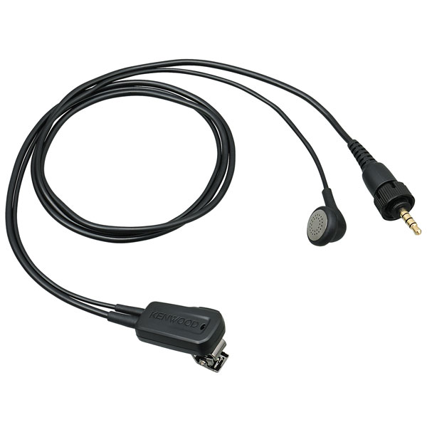 新品未使用 KENWOOD EMC-13 イヤホンマイク 20個セット 楽天市場】ケンウッド EMC-13 イヤホンマイク [KSプラグ] / 特定
