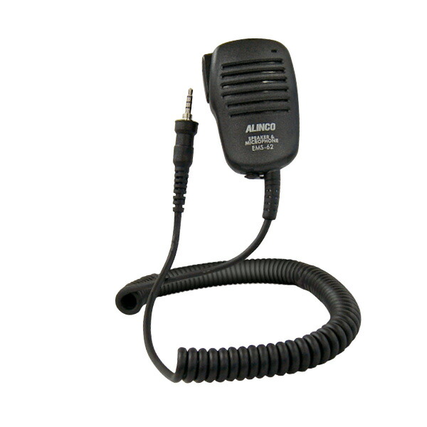 ALINCO DJ-P222 Lトランシーバー Amazon | ALINCO(アルインコ) 特定小電力トランシーバー DJ