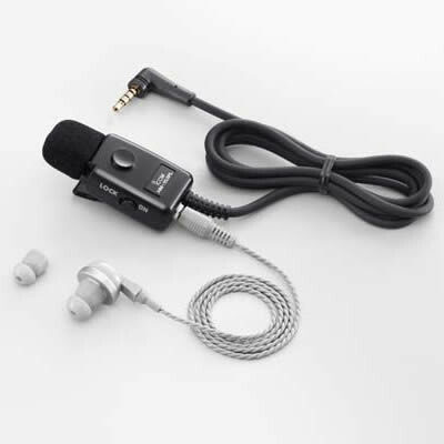 アイコム(ICOM) イヤホンマイクロホン HM-179PI ICOM（アイコム） ICOM HM-179PI イヤホンマイクロホン 1ピンねじ込み