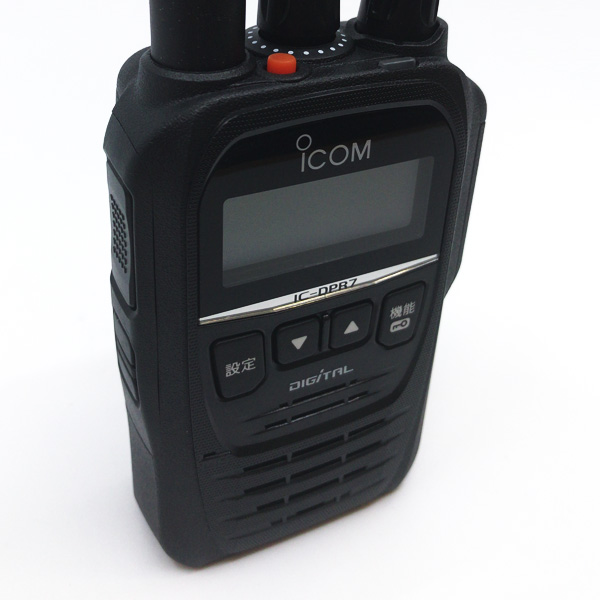 【楽天市場】無線機 トランシーバー アイコム IC-DPR7(5Wデジタル登録局簡易無線機 資格不要 防水 インカム ICOM)：インカム