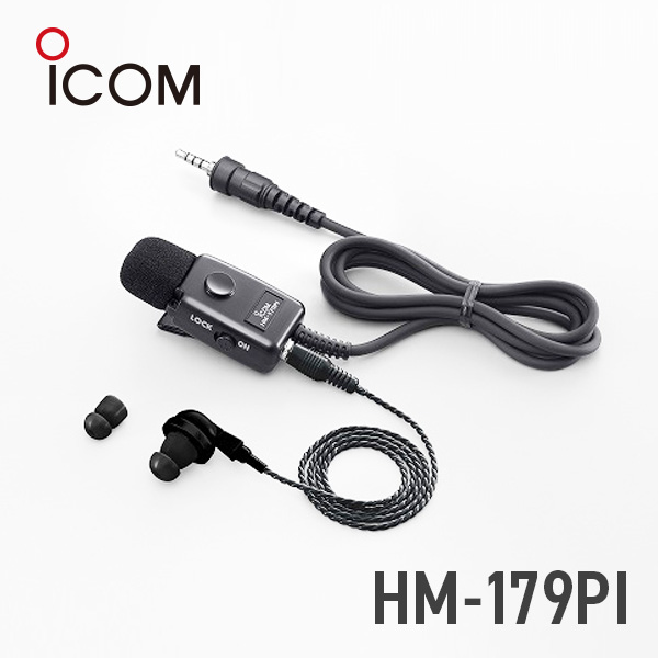 楽天市場】アイコム ICOM HM-163A 防水コネクタ/PTTスイッチ付タイピン