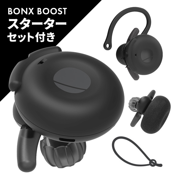 保証書付 ボンクスミニ10台セット BONX メーカー,BONX｜無線機