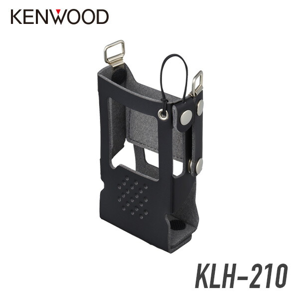 トランシーバー KENWOOD TPZ-D563 Hyper Demitoss 良質 Amazon.co.jp: TPZ-D563BTE 増 ブルートゥース 登録局 2台