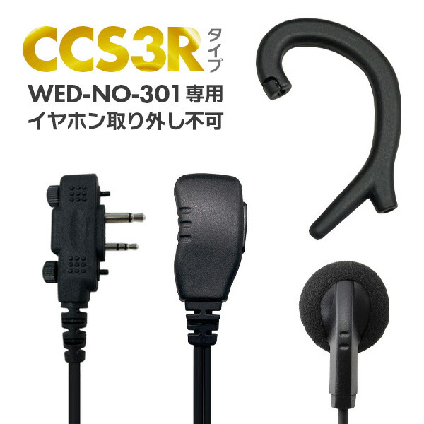 楽天市場】\新発売/《着後レビューで選べる特典17種 楽天市場】\新発売/《着後レビューで選べる特典17種