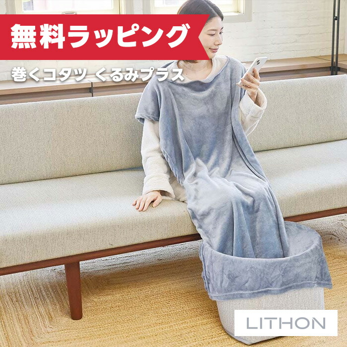コードレスで親しさにつながる！Bluetooth相応うトランシーバー特集?
