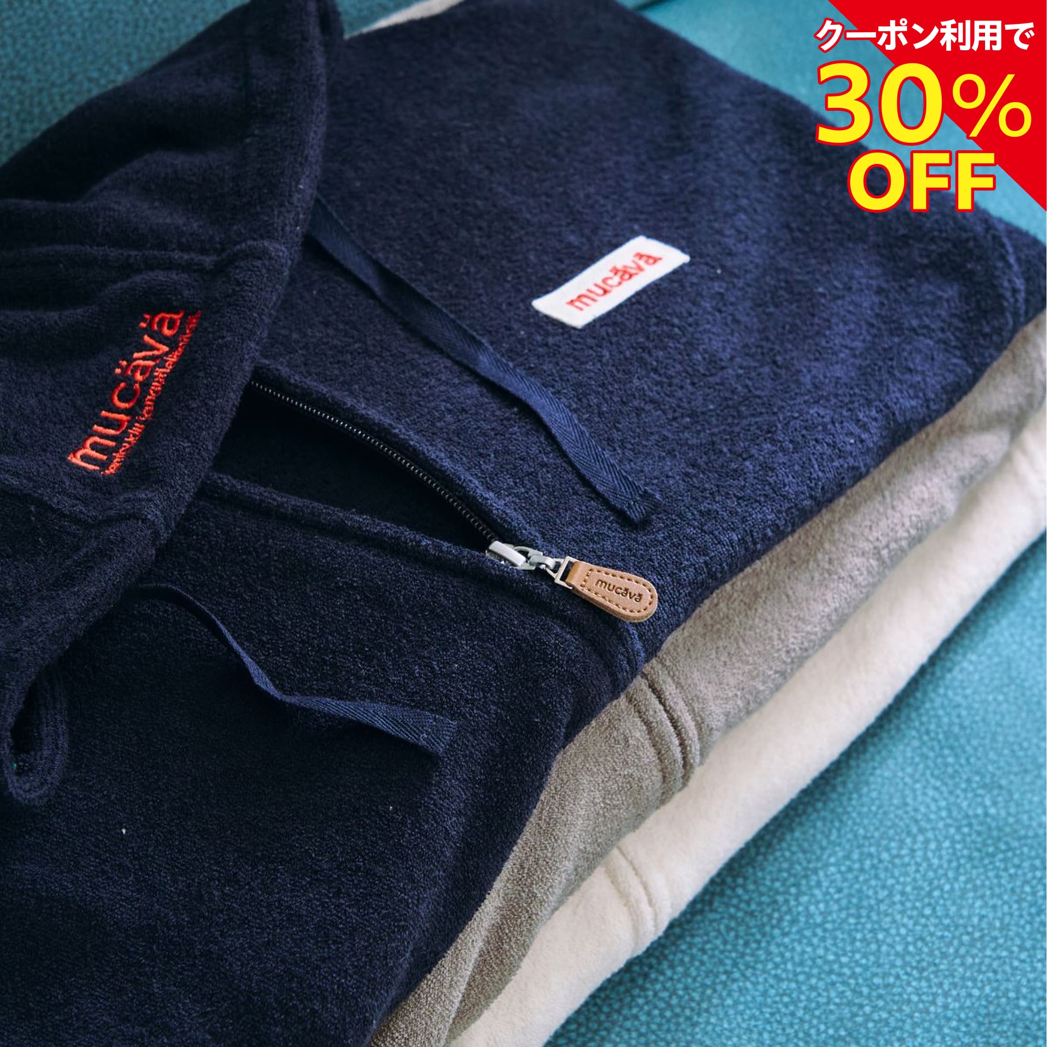 【～11日1時59分まで30％OFF】【血の巡り推しすすめる御召しもの】 両面パイルZIPパーカー｜ 御部屋御召しもの パジャマ 吸水性 御部屋着 ナイト爵御召しもの 冷やりとした 愛くるしげ 今めかしい 夏 レディース 出掛けるもできる 血の巡り推しすすめる  ｜mucava 堅苦しさ ムカバ 差し上げ物 差し上げ物