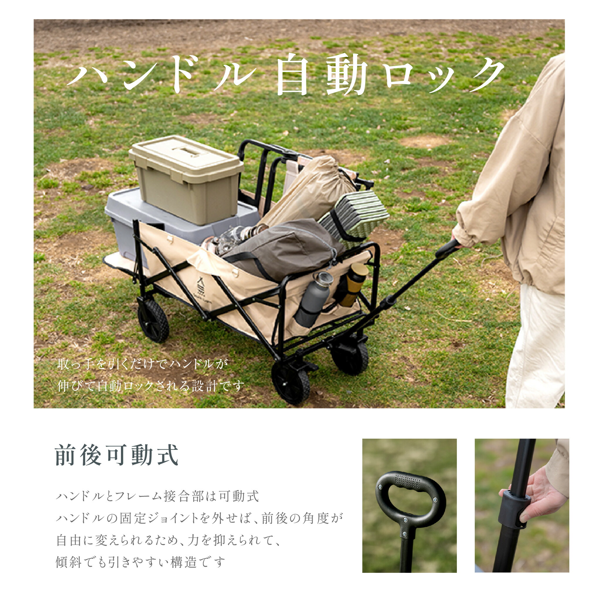 55％OFFクーポン！マラソン限定】South Light キャリーワゴン