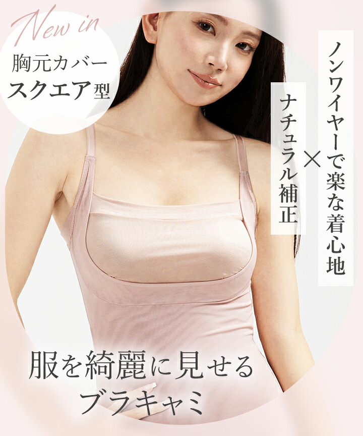 クーポンで3,582円／《Hanaさん×MUDE ROOMコラボ》＼レビューを書い