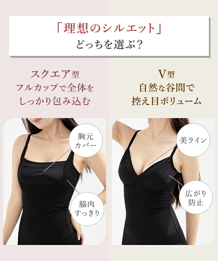 LINE新規500円OFF／《Hanaさん×MUDE ROOMコラボ》 服を綺麗に見せる