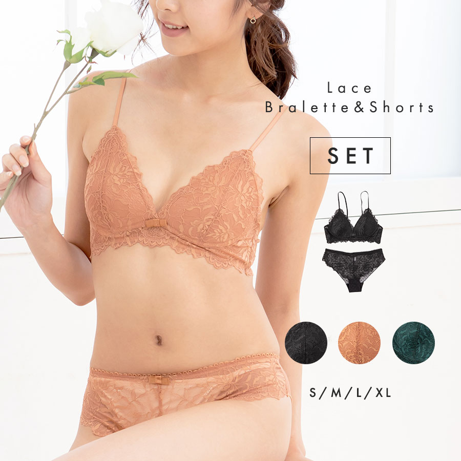 楽天市場 30 Offクーポン配布中 レース ブラレット ショーツ 上下セット ノンワイヤーブラジャー ブラジャー 下着 レディース ノンワイヤー 総レース ブラ セット ショーツセット ブラセット ノンワイヤーブラ ブラショーツ ブラショーツセット 下着セット ブラ
