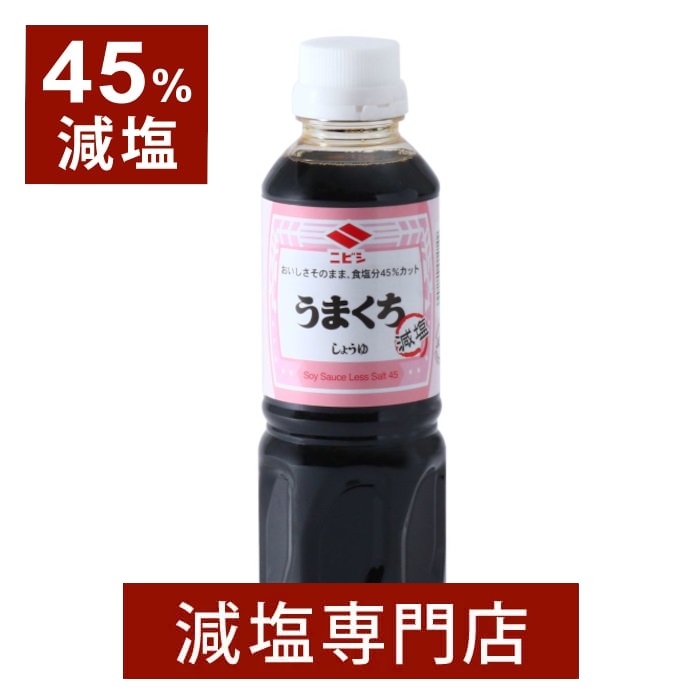 楽天市場】66% 減塩 キッコーマン 超減塩 しょうゆ 450ml | 減塩