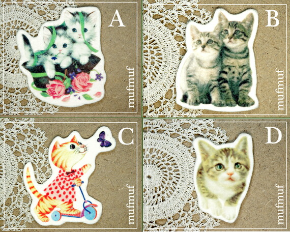 楽天市場 フェルトワッペン フェルトウサギ Oth Fel 001 ワッペン アップリケ フェルト レトロ モチーフ Mufmuf