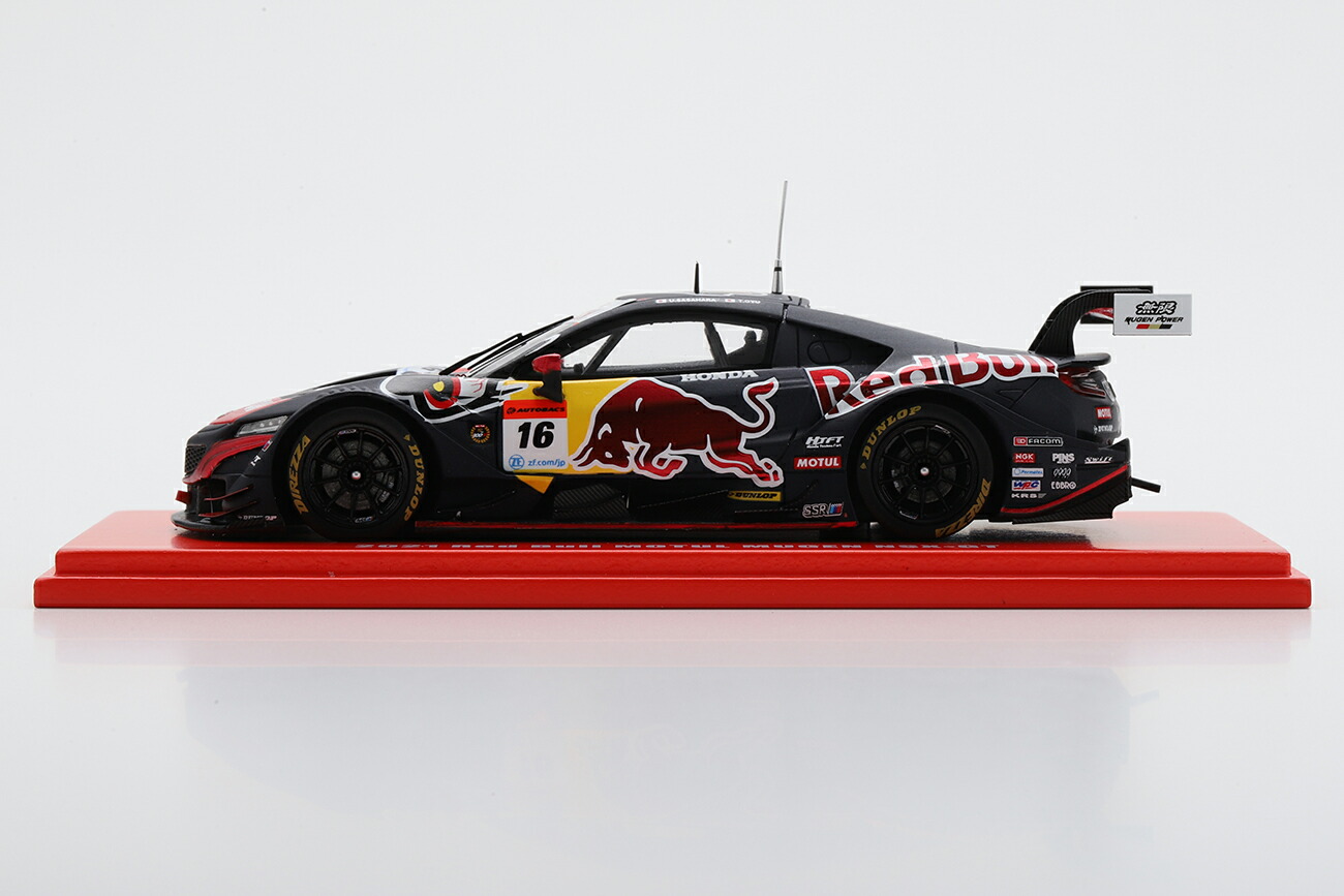サンジミニカーカスタム レビュー ホットウィール ヴィンテージアソート カスタム