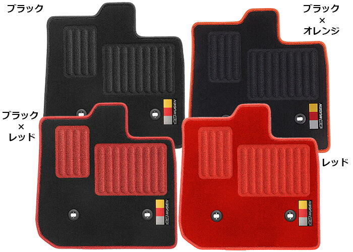 【新品定価以下】one or eight SDマットut WRIGHT ZXT 72