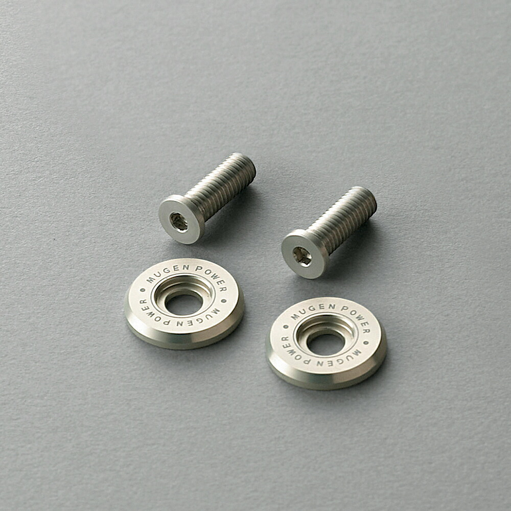 楽天市場】NUMBER PLATE BOLTS : MUGEN ONLINE SHOP