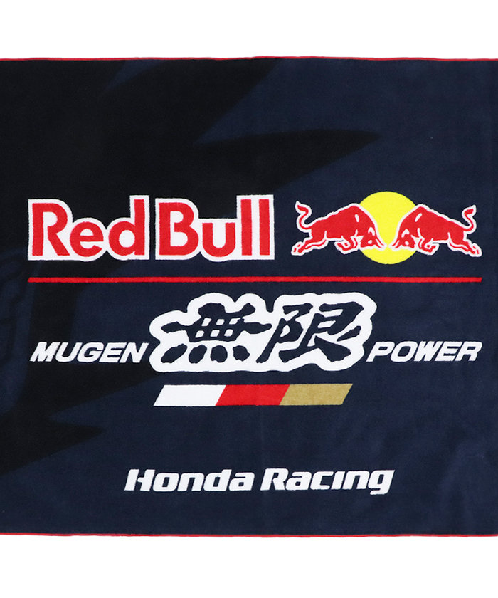 楽天市場 Team Red Bull Mugen Logo Big Towel Mugen Online Shop