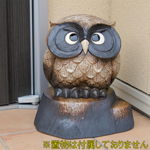 信楽焼 ふくろう付き花台
