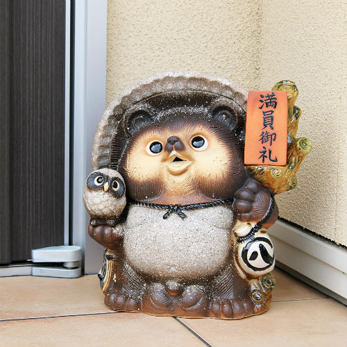 【ポイント5倍】[名入れ 対応]信楽焼 表札 たぬき 古信楽 福々狸 13号 ふくろう付 フクロウ 信楽焼たぬき 大きい 狸 置物 金運 グッズ 開運 タヌキ 陶器 かわいい たぬき おしゃれ たぬき置物 信楽 tanuki 焼き物(MB097-03G)
