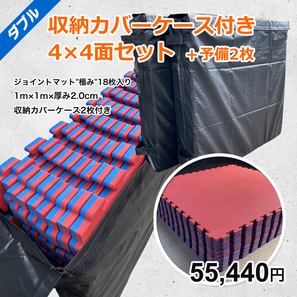 楽天市場】【ISAMI・イサミ】ジョイントマット ハードタイプ 1枚 60