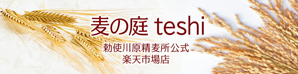 ��������teshi���϶�100ǯ�ʾ塢���ˤ������³����ץ����������������ʤ��Ϥ����ޤ�