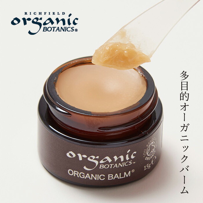 【専用】バームクリーム3個セット 4987235022556.jpg