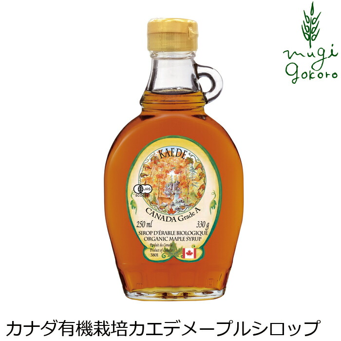 楽天市場】ふりかけ マルシマ ソフトふりかけ ちりめんわかめ 40g 購入金額別特典あり 正規品 国内産 無添加 オーガニック 無農薬 有機  ナチュラル 天然 純正食品マルシマ ふりかけ : オーガニック 健康生活 むぎごころ