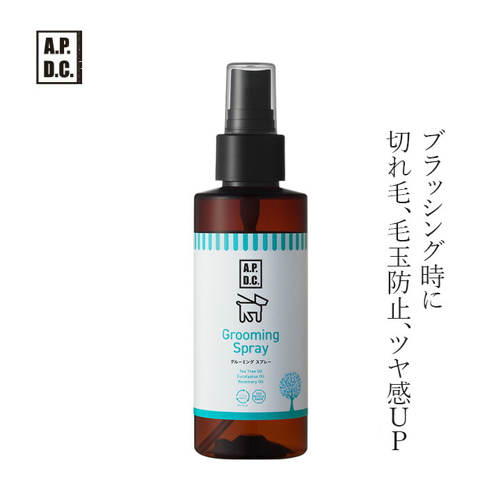 A.P.D.C. ティーツリーシャンプー250ｍｌ＆apdcコンディショナー25 tb07-04-014-s_01.jpg