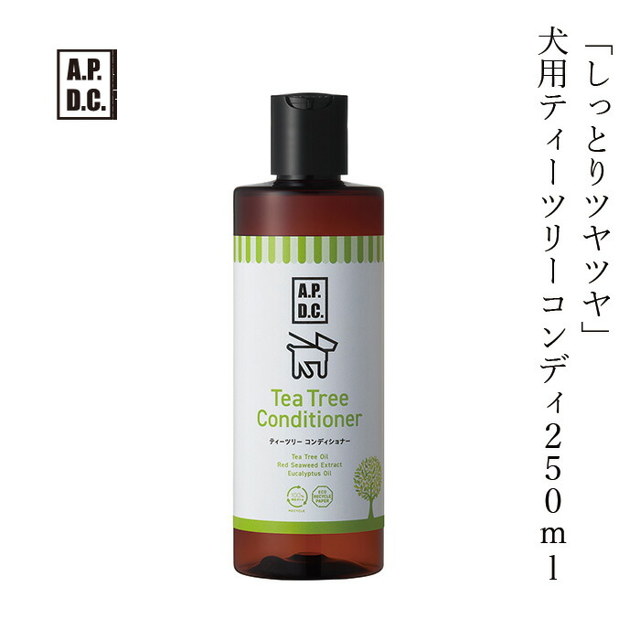 楽天市場】犬おひげ用 拭き取りシャンプー 無添加 A.P.D.C おひげ用