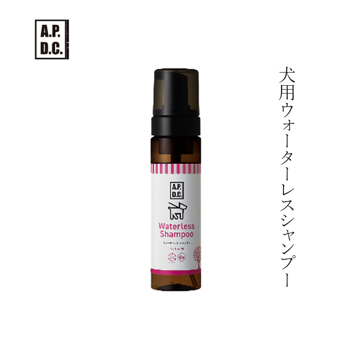 楽天市場】犬用 ヘアケア 無添加 A.P.D.C ティーツリー