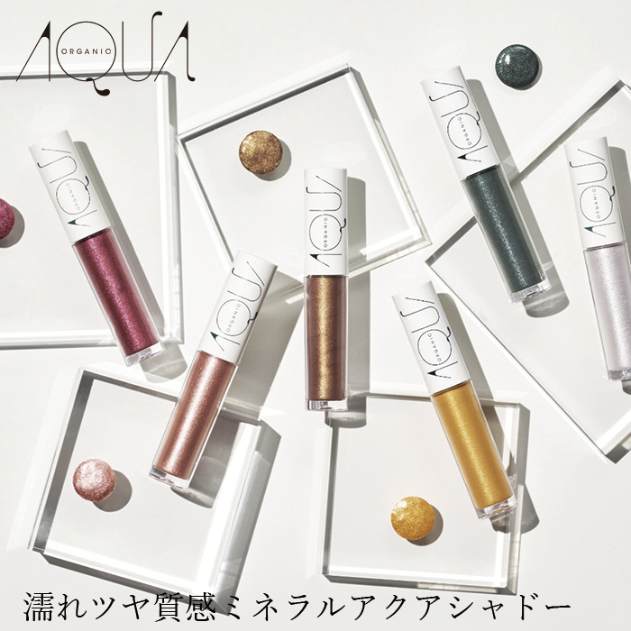 リップ グロス 無添加 MOONSOAP ムーンソープ ボタニカルリップグロス 5ml 購入金額別特典あり オーガニック 正規品 グロス  リップケア 天然 ナチュラル ノンケミカル 自然 シコン オーガニック 健康生活 むぎごころ