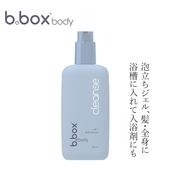 新品未使用　ビューティフルスキン　美容液箱無し2本　クレンジング箱あり2本 新品未使用 ビューティフルスキン 美容液箱無し2本 クレンジング箱あり2本