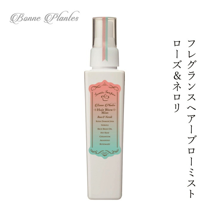 スタイリング剤 miharu コーセーコスメポート サロンスタイル ヘアワックス ファイバー