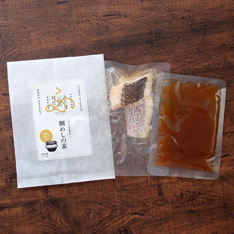 市場 ご飯の素 国産 ２ ３人前 正規品 ２合用 かにめしの素 ナチュラル ふたばのおだし 購入金額別特典あり