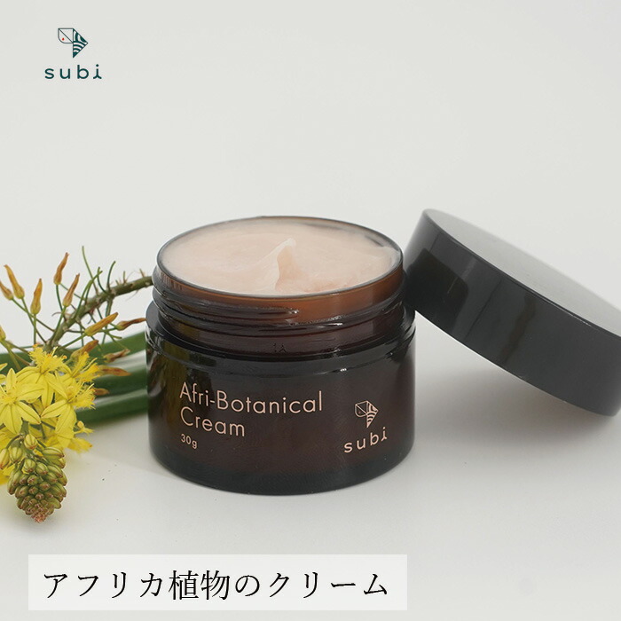 楽天市場】select organic SPA(セレクトオーガニックスパ) LBS