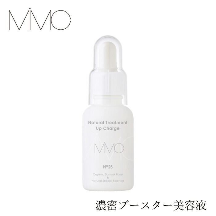 about むぎごころ