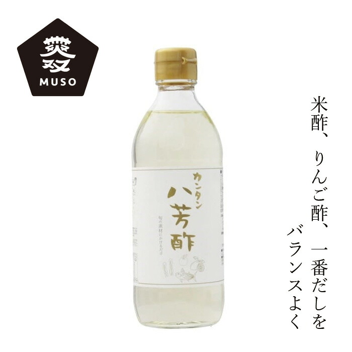 こまやす 超低頭木ねじ 2.7×13 YAHATA ブロンズ 2.7×13mm