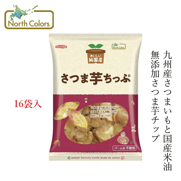 手作り料理の毎日　クド　SP PSA10 手作り料理の毎日 クド SP PSA10