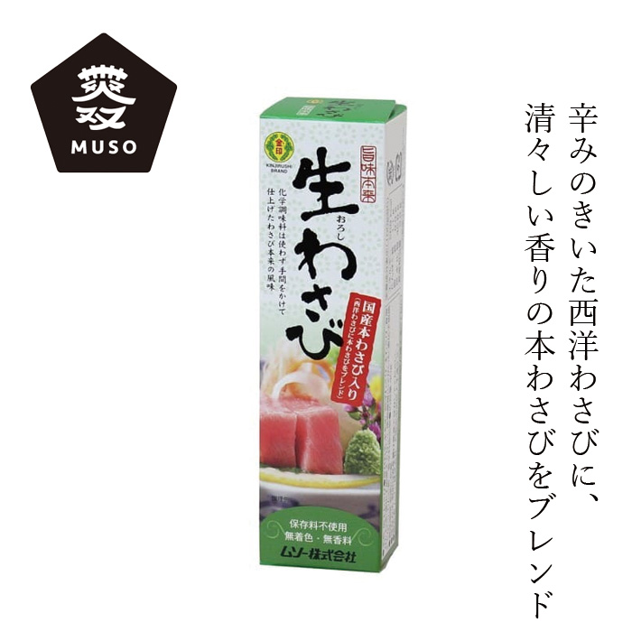 楽天市場】オリーブ粒（グリーン） 315g(固形量170g) エピクロス