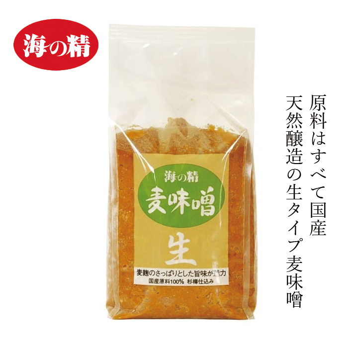 楽天市場】クール便 KIREI MISO 900g×1個/900g×2個【正規代理店