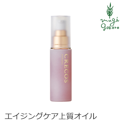 楽天市場】化粧水 無添加 CRECOS クレコス ピュア ヘチマ