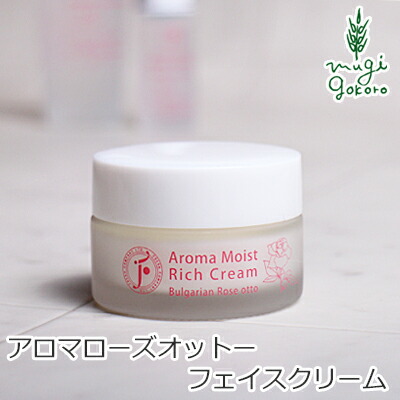 楽天市場】保湿 クリーム 無添加 MOONSOAP ムーンソープ クインタプル