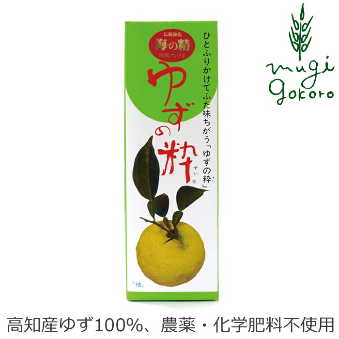 楽天市場】小松柚粋園 ゆずの粋 100ml : Sマート 楽天市場店