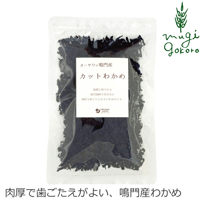 楽天市場】カレールウ 創健社 植物素材の本格カレー中辛（フレーク） 135g 購入金額別特典あり 正規品 ナチュラル 天然 無添加 不要な食品添加物  化学調味料不使用 自然食品 : オーガニック 健康生活 むぎごころ