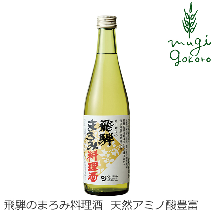 市場 米発酵調味料 オーガニック 無添加 みりんタイプ 購入金額別特典あり 国内産 てり旨 500ml 正規品 マルシマ