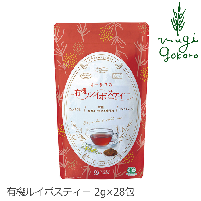 楽天市場】烏龍茶 オーサワジャパン オーサワの宮崎産有機烏龍茶 60g 有機JAS認定品 購入金額別特典あり 正規品 国内産 無添加 オーガニック 有機  ナチュラル 天然 : オーガニック 健康生活 むぎごころ