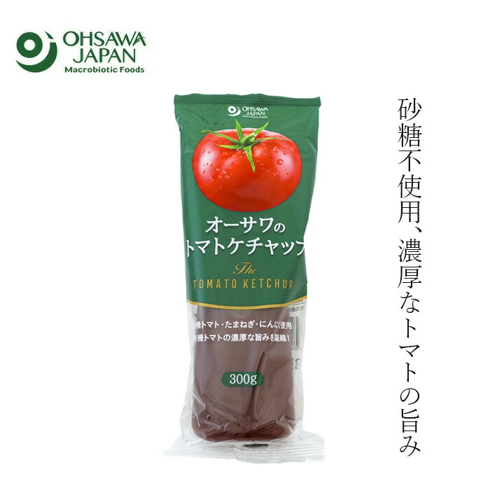 完熟とまと 樹上完熟ミックストマト果汁 720ml×1本 | グランパークせとうち