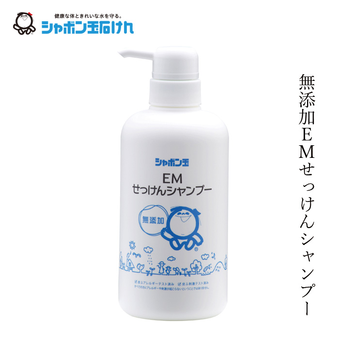 ボディソープ m Amazon | Mマーク(M-mark) 釜焚きせっけんボディソープ | M