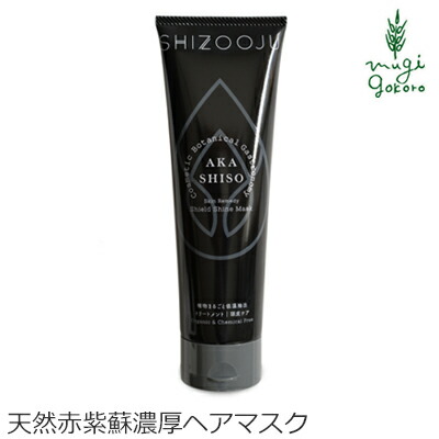 スタイリング剤 maru Amazon | MARO(マーロ) パーフェクト スタイリングジェル