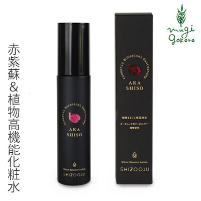 クレンジング&ソープ 24h cosme / 24h ナチュラルソープ&クレンジングの公式商品情報